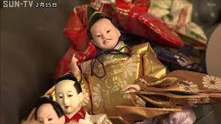 瓦とひなまつり