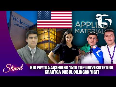 Bir paytda AQSHning 15ta TOP universitetiga grantga qabul qilingan yigit | STIMUL