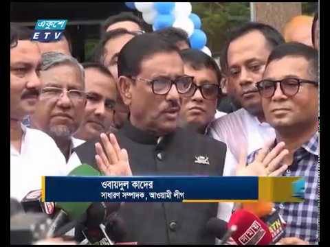 জগাখিঁচুড়ির ঐক্য বেশিদিন টিকবে না: সেতুমন্ত্রী