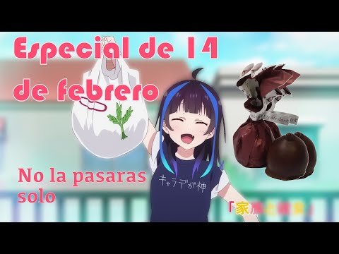 Documental: ¿Qué es el Amor?