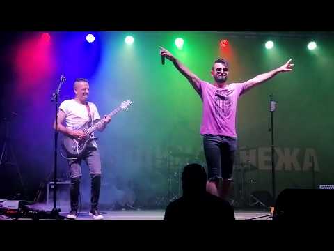 Julian's Laughter - Are You Gonna Go My Way/Smells like teen spirit (live KnejaRockFest 21.07.19)