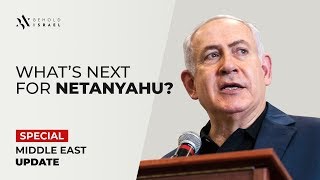 Amir Tsarfati: Special Middle East Update: What's Next for Netanyahu?