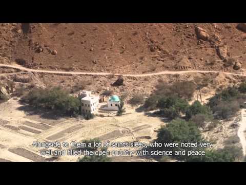 Documentary on Tarim, Hadramaut, Yemen