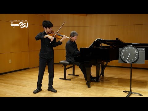 Junior First Rounds - Menuhin Competition Richmond 2021 - Day 2