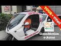 CleanMotion ZeeBee : e-Auto/e-Rickshaw CleanMotion ZeeBee : e-Auto/e-Rickshaw