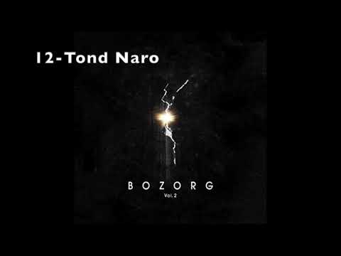 12 - توضیح آهنگ تند نرو از مهراد هیدن و سامان ویلسون + تند نرو