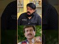 நான் பண்ணின அந்த தப்பு இப்போவாரைக்கு