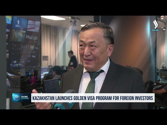 Қазақстан шетелдік инвесторлар үшін «Алтын виза» бағдарламасын іске қосты