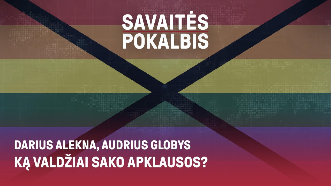 Audrius Globys, dr. Darius Alekna. Ką valdžiai sako apklausos?