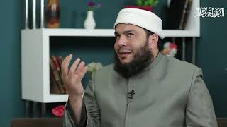 صورة الدرس الثامن فقه التعامل مع النفس - الشيخ / أحمد جلال والشيخ علي زيادة