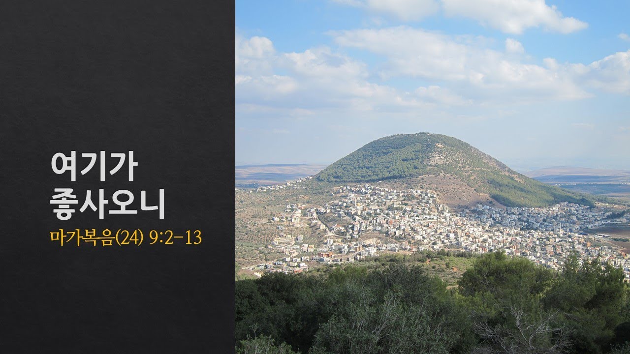 설교기본이미지