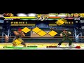 Capcom Vs Snk 2 Damn MORRIGAN
