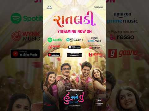 Raataladi - Garba Song #huanetu #shorts #garba