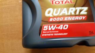 Total Quartz 9000 Energy 5W-40 5 л - відео 1