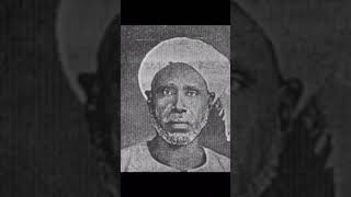 Qari Saeed Noor from Sudan - Rare video one of its