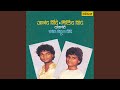 Kutha Dholak Vaajat