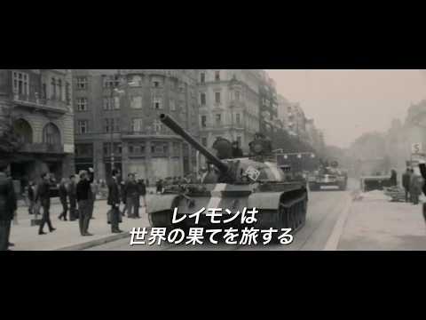 Ch. de Portzamparc によるブロックの主なタイプは 3 つあります。