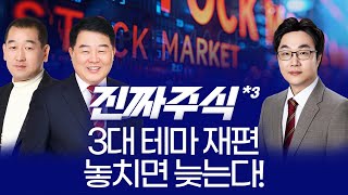 유튜브 썸네일
