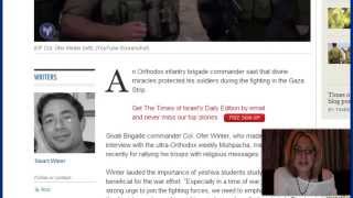 Breaking Prophecy News-God Descended Like A Cloud In Gaza On Israeli Troops!