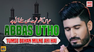 Download lagu Arbaeen Noha 2020 - Abbas Utho Tumse Behan Milne Ayi Hai - Chehlum Imam Hussain - Ali Akbar Ameen mp3