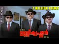 Malayalam Comedy Full Movie CID Unnikrishnan B A B Ed Ft Jayaram Chippy Jagathi Indrans