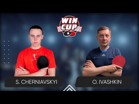 16:45 Serhii Cherniavskyi - Oleksandr Ivashkin West 4 WIN CUP 10.11.2023 | TABLE TENNIS WINCUP