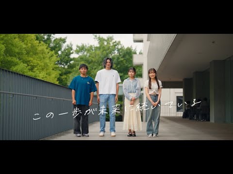 建築学科 【中部大学公式】プロモーションムービー［フルバージョン］