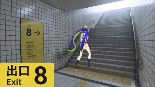 【8番出口】リアル方向音痴が、出口を目指すRTA！ #はいぴんぐ