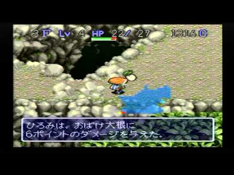 SD Gundam Gaiden : Night Gundam Monogatari Super Nintendo