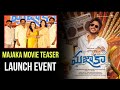 Majaka Teaser Launch Sundeep Kishan Majaka Rituvarma Anshu Sudeep Majakamovie