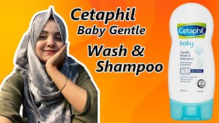 Cetaphil Baby Wash & Shampoo | Best Budget Baby Wash And Shampoo For Toddlers