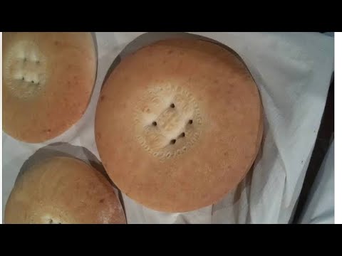 القربان في البيت Al orban Holy Bread