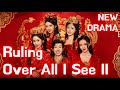 Ruling Over All I See II Path To Dominion 2026 New Version Drama