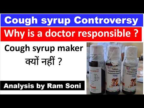 Cough Syrup Controversy | Coldrif Syrup | Health News | Ram Soni