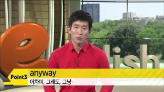 Your guess is as good as mine.