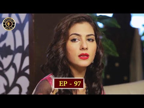 Dard Ka Rishta Episode 97 - Top Pakistani Drama