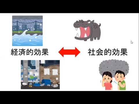 こども学科 阿見アスリートクラブにおけるスポーツを活用した「地域共創」研究