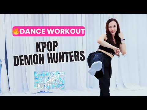 12 minute Kpop Dance Workout 🔥 | Kpop Demon Hunters | Full Body Kpop Diet Dance 🔥