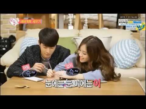 #JjongAh Couple MV - The Woman I love