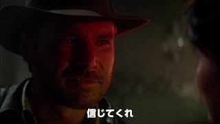 映画『レイダース／失われたアーク《聖櫃》』4DX予告編