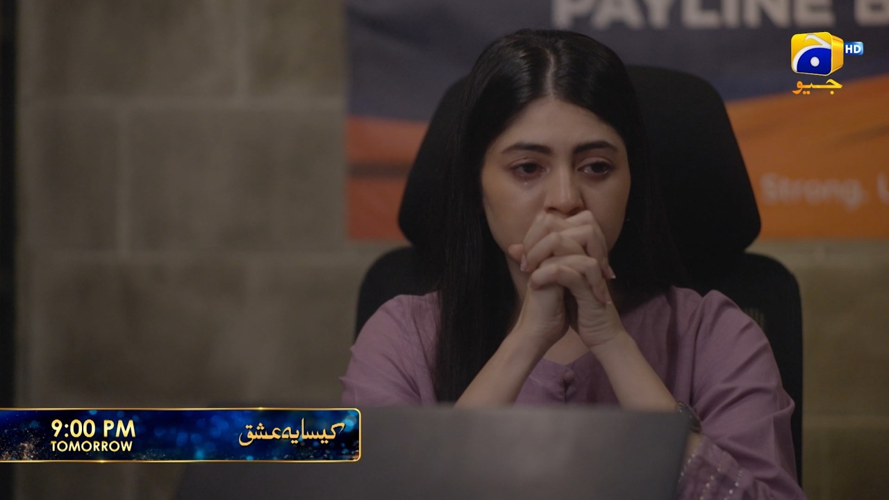 Kaisa Yeh Ishq Episode 04 Promo | Tomorrow at 8:00 PM only on Har Pal Geo