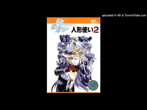 Metal & Lace 2: VS Mimi theme