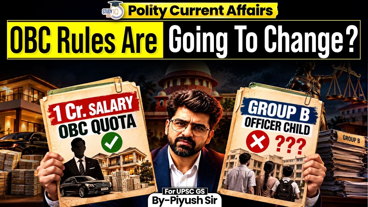Big Change in OBC Rules? | Supreme Court Verdict & Creamy Layer Explained | 2026