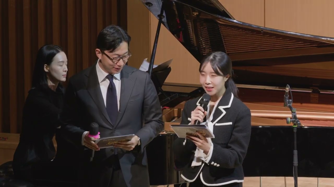 창단 기념 공연 영상