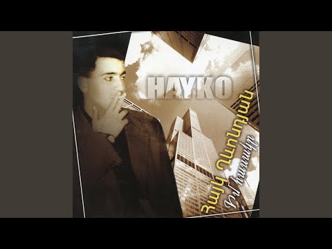 Sevanitz Ishkhan Berenk / Sharan