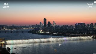 Banpo Bridge