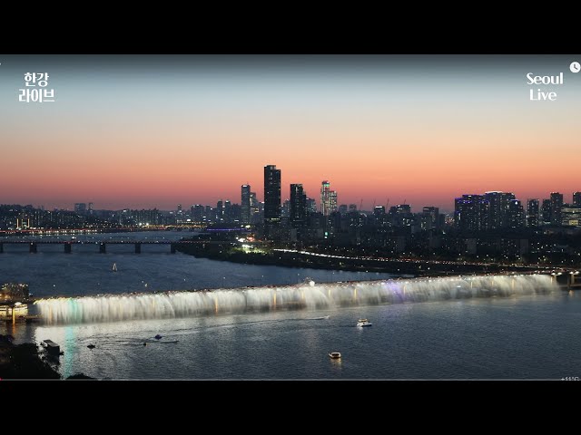 首爾漢江盤浦大橋月光彩虹噴泉