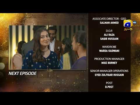 Farq Episode 30 Teaser - 6th February 2023 - HAR PAL GEO