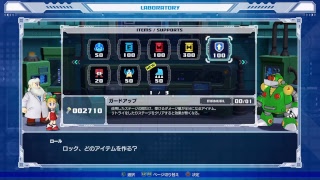 ロックマン11 初見プレイ!  [MEGAMAN11]