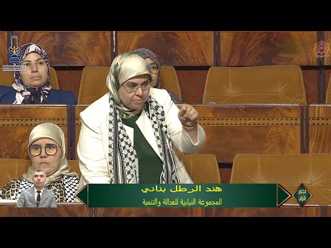 عفيف وبناني الرطل:الحكومة فشلت في مواجهة أثار الجفاف.